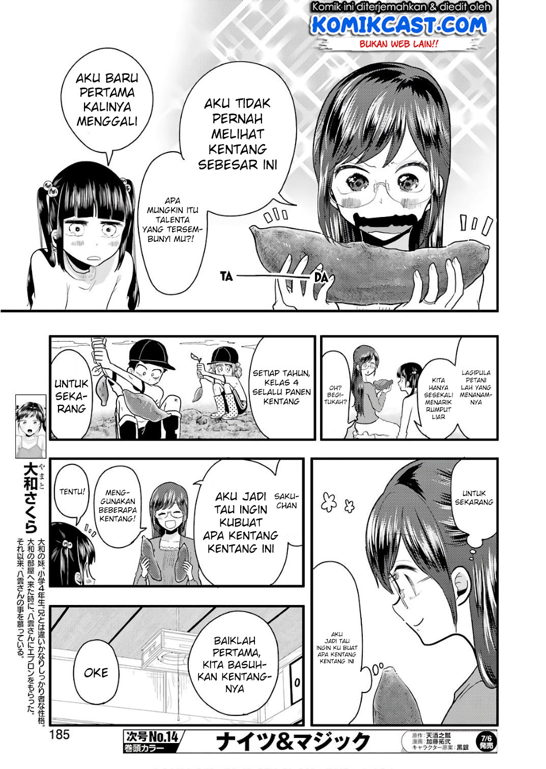 Yakumo-san wa Ezuke ga Shitai. Chapter 41 Bahasa Indonesia